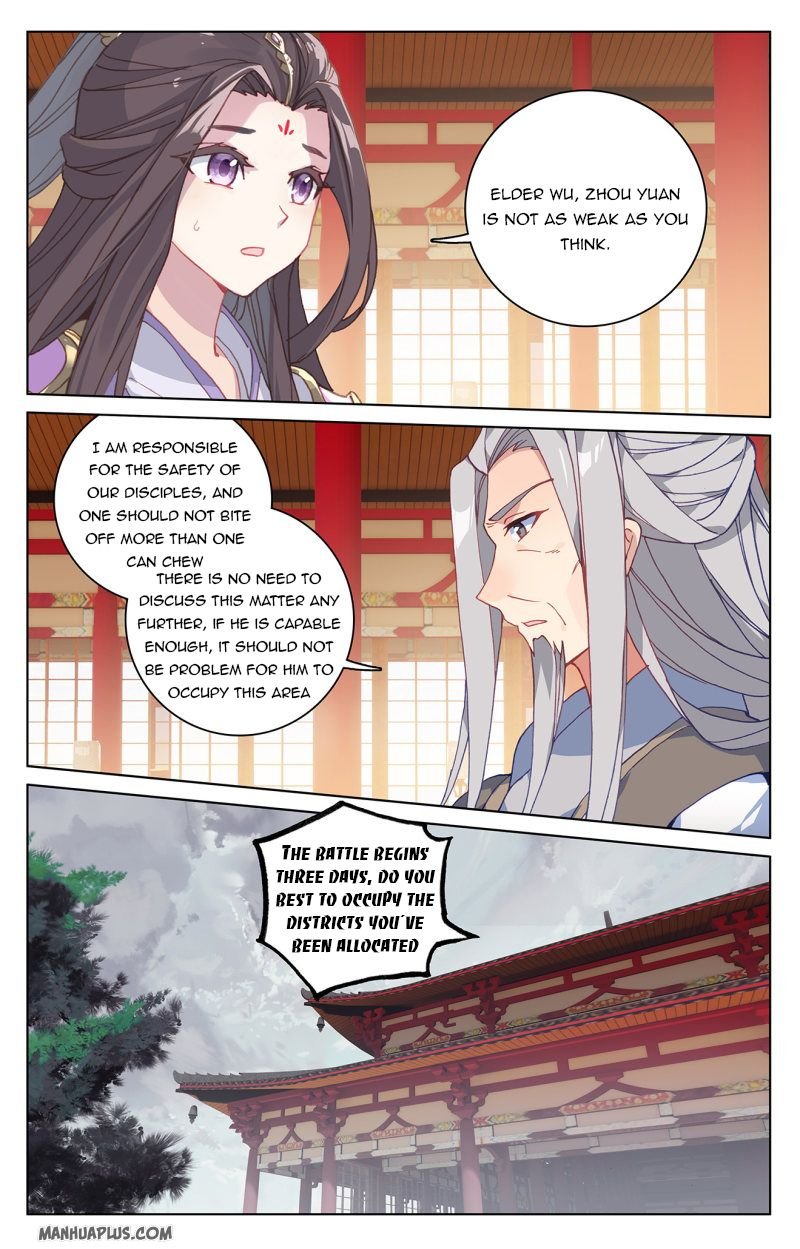 Yuan Zun Chapter 221 6